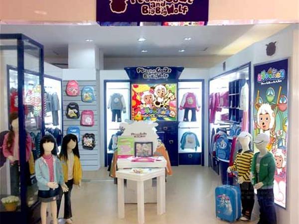 喜羊羊与灰太狼婴童装店铺展示