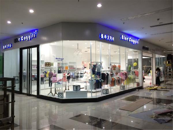 蓝色大象时尚童装店铺展示