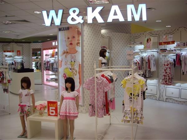 W&KAM 蒙娜丽莎时尚童装店铺展示