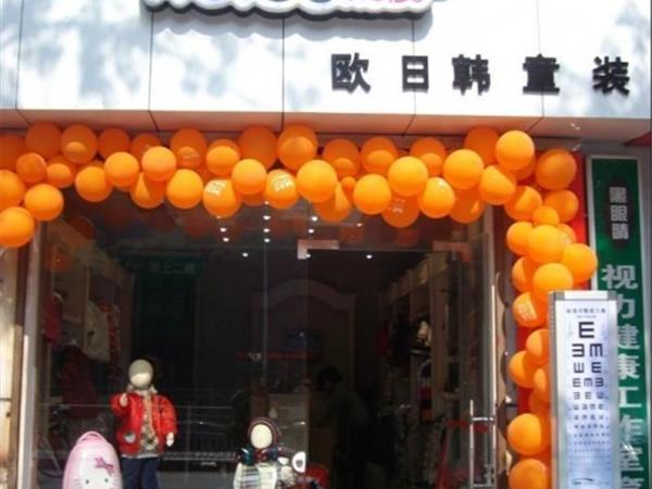 灰鹿时尚童装店铺展示