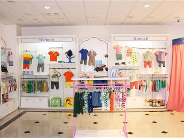塔哒儿时尚童装店铺展示