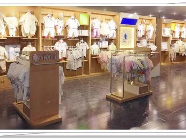 婴幼锦友婴童装店铺展示