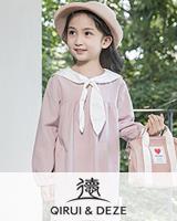 琦瑞德泽时尚童装加盟