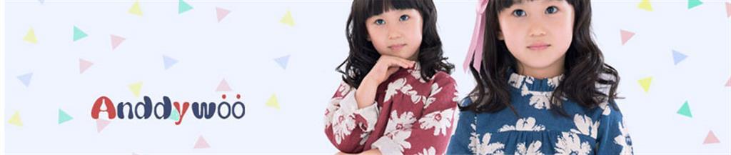安蒂宝贝青少年装品牌