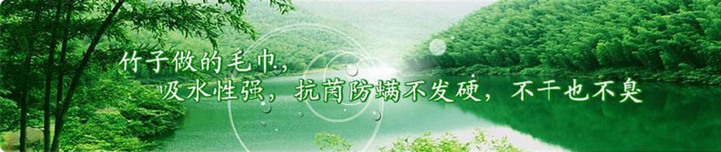 利民生婴童装品牌