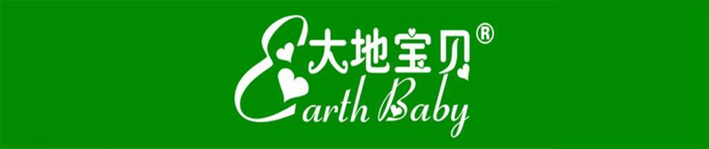 大地宝贝婴童装品牌