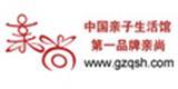 亲尚亲子装时尚童装
