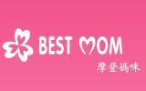 摩登妈咪亲子装