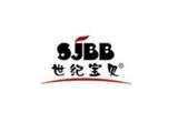 世纪宝贝青少年装