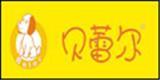贝蕾尔时尚童装品牌