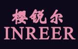 樱锐尔时尚童装