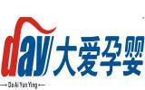 大爱孕婴亲子装品牌