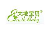 大地宝贝婴童装品牌
