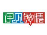 伊见钟情亲子装品牌