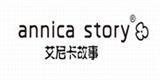 艾尼卡故事时尚童装