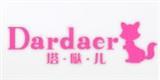 塔哒儿时尚童装品牌