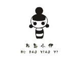 布岛小伊时尚童装品牌