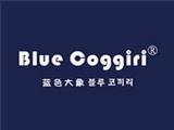 蓝色大象时尚童装