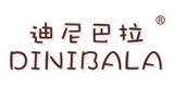 迪尼巴拉青少年装品牌