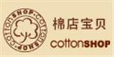 棉店宝贝青少年装