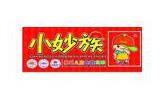小妙族童鞋品牌