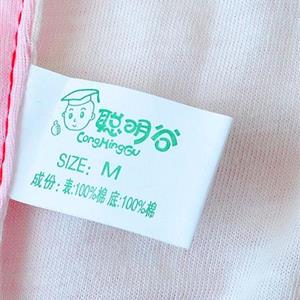 聪明谷婴儿装夏装背心套装供应