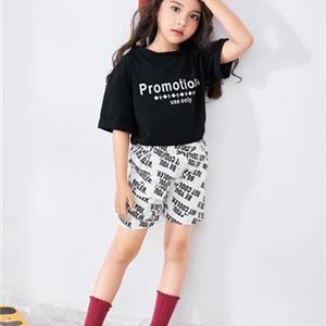 想要发财致富就找佛山市童心童趣服饰