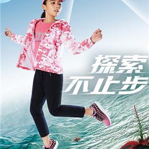 怎么加盟特步童装品牌？