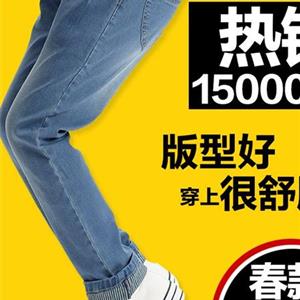 Lolado童装女童韩版运动短裤供应