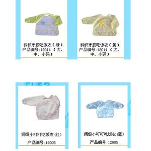奔月兔童装 秋款儿童打底裤女 潮可爱卡通裤子女童加绒加厚打底裤
