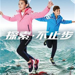 怎么加盟特步童装？品牌怎么样？