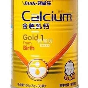好益生婴幼儿食品，关爱宝宝健康成长