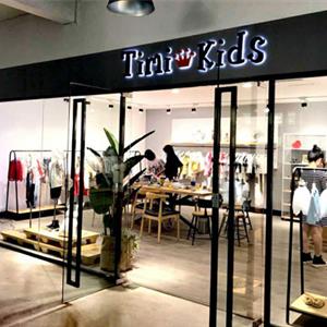 Timi kids童装有什么优势|褆米童装品牌如何加盟