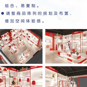 法纳贝儿童装2022全国招商