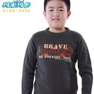 玛米玛卡童装女童时尚卫衣外套供应