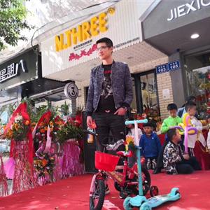 四川南部《JIEXICA》童装店 4月14盛装启幕!