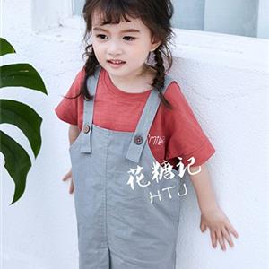 花糖记童装2018招商进行中