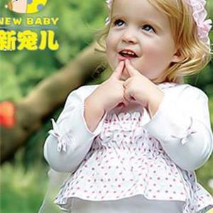 （4.29）2013春韩版外贸童装  PP熊  男童格子短袖衬衫