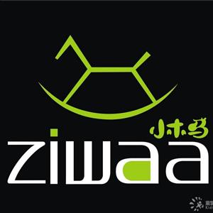 小木马童装logo