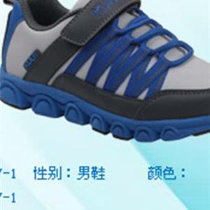 酷乐童鞋男童夏季透气运动鞋供应