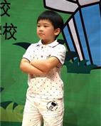 笑咪咪童装产品图片