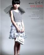 M&Q童装产品图片