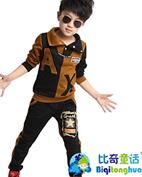 比奇童话童装产品图片