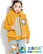 比奇童话童装产品图片