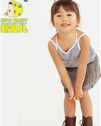 新宠儿童装产品图片
