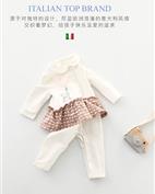 Bbebaby童装产品图片