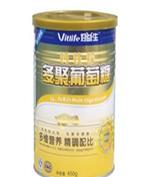 好益生童装产品图片