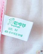聪明谷童装产品图片