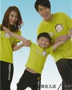 兰缔吉儿童装产品图片