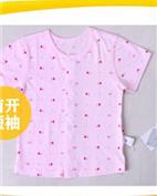 贝因美童装产品图片